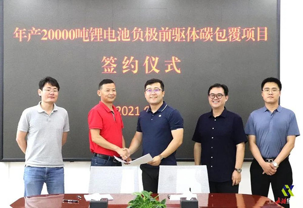 bifa·必发(中国)唯一官方网站