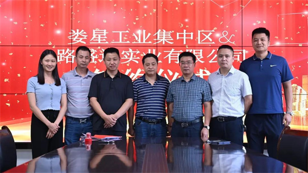 bifa·必发(中国)唯一官方网站